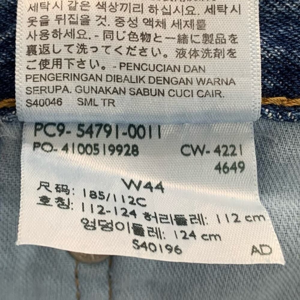 Levi's 469 Loose 12" Men's Shorts NWT - Size: 44 - Picture 14 of 15